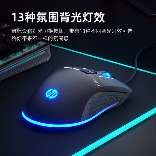 硬件规格参数展示