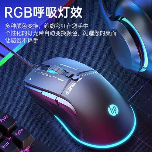 硬件产品外观展示