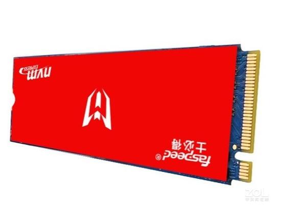 用户选择硬件场景