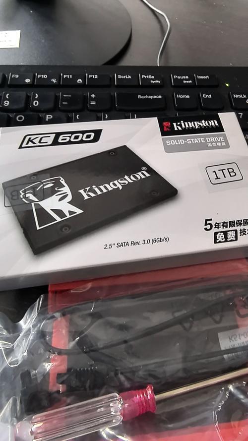 电脑性能测试界面