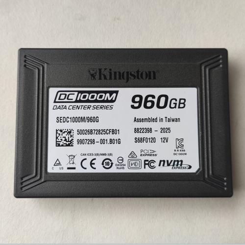 硬件速度对比图表