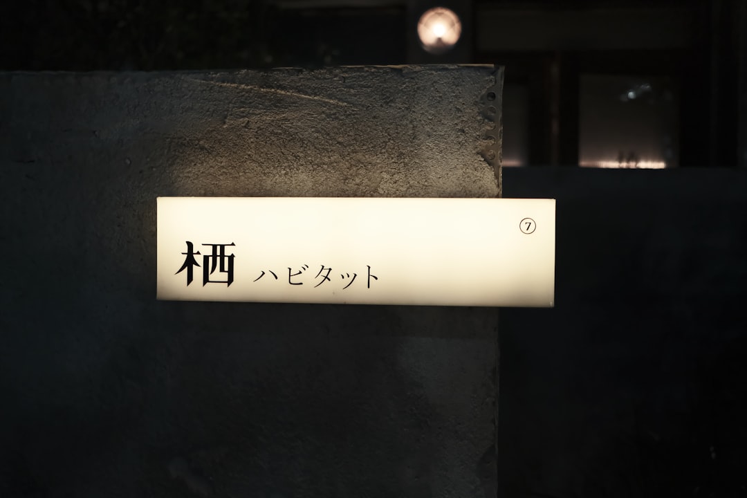 显卡散热风扇与热管