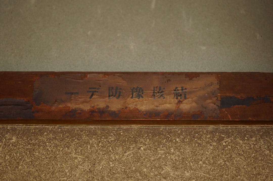 高分辨率游戏画面