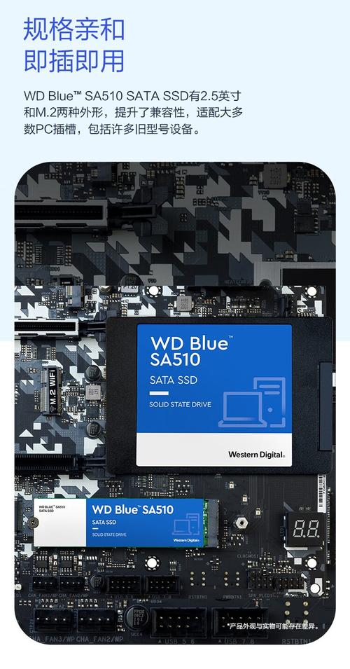 硬件散热示意图