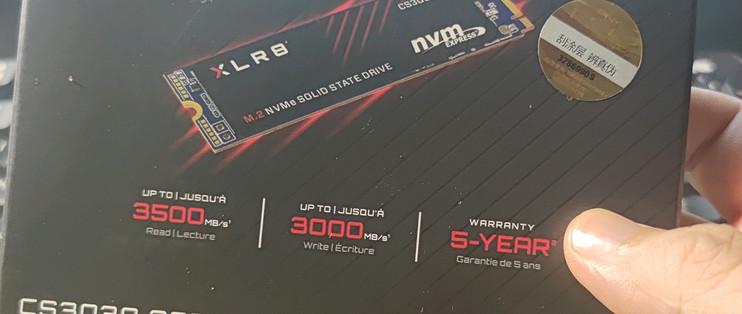 固态硬盘性能测试场景