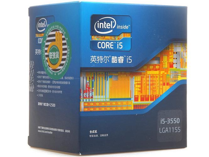 Gaming computer with graphics card