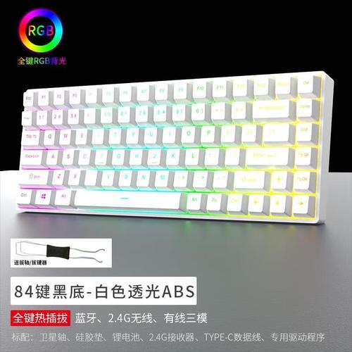 正在进行键盘性能测试的手部特写