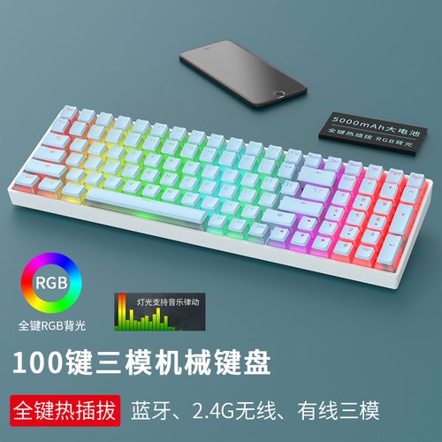 黑吉蛇DK100 vs 前行者V20 vs 沃特概尔Type Q 深度对比