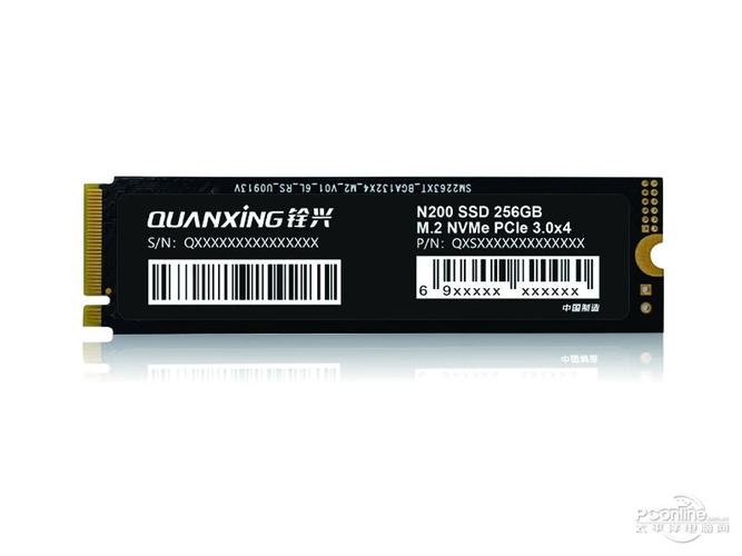 固态硬盘性能测试场景