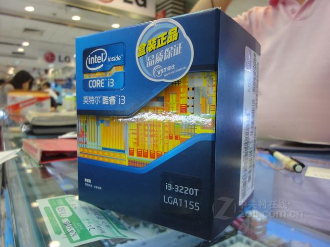 Computer motherboard with CPU socket