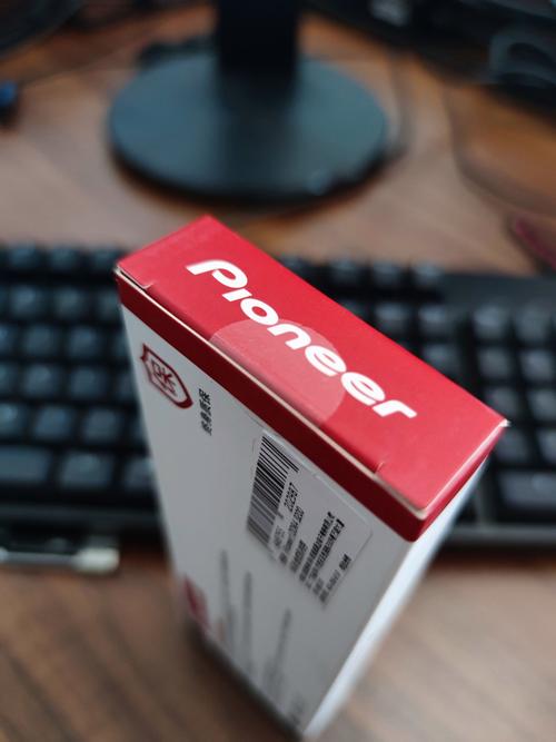 内存规格参数展示