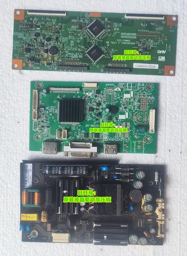 电竞游戏画面展示