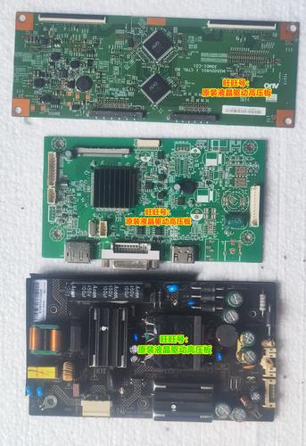 多任务办公屏幕使用