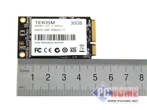 固态硬盘性能测试场景