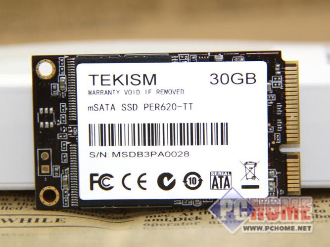 特科芯PER620 vs 佰维NV3500 vs 长江存储·致态TiPro9000 深度对比