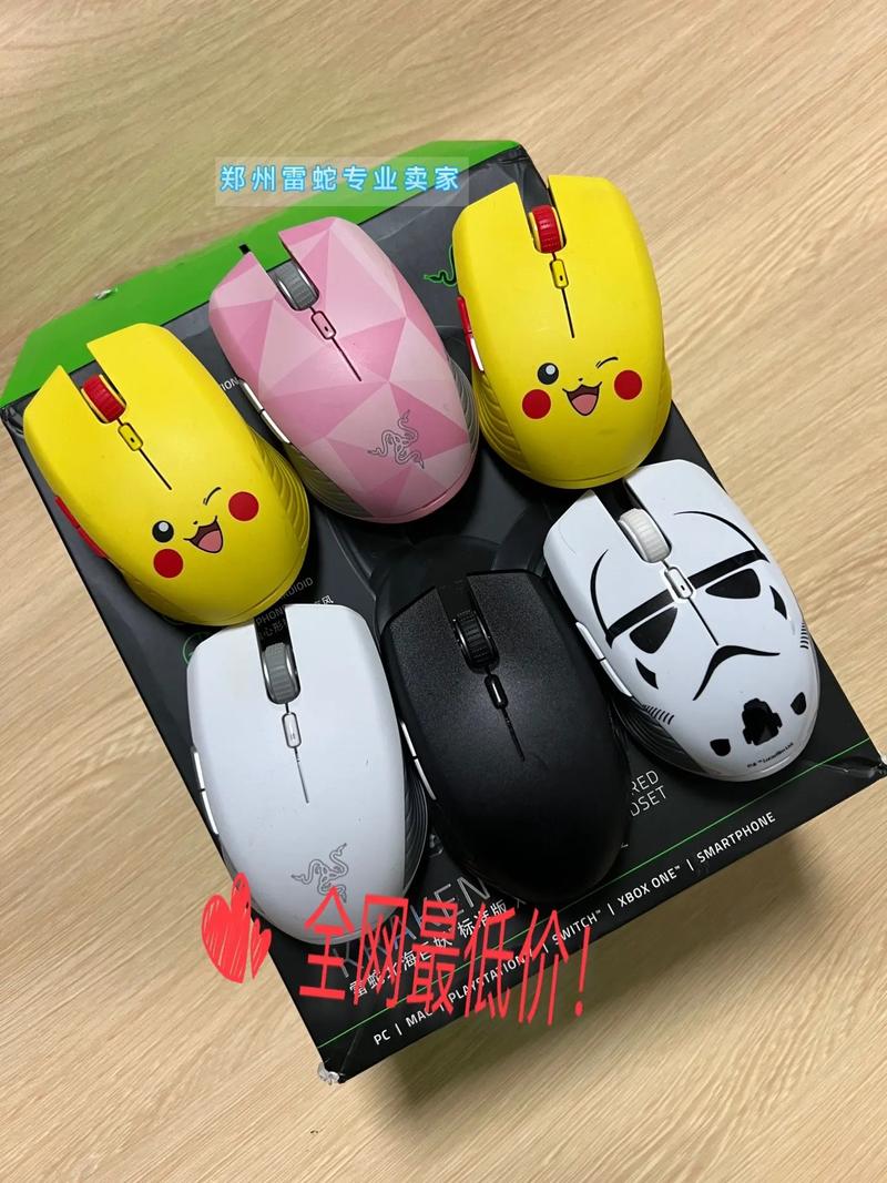 鼠标侧视图,突出轻巧便携特性