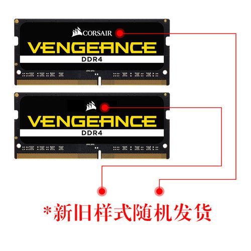 选购建议示意图