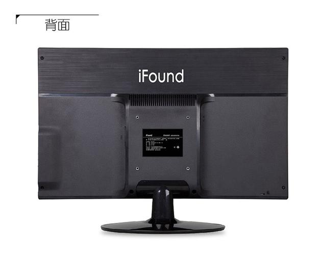 显示器分辨率测试