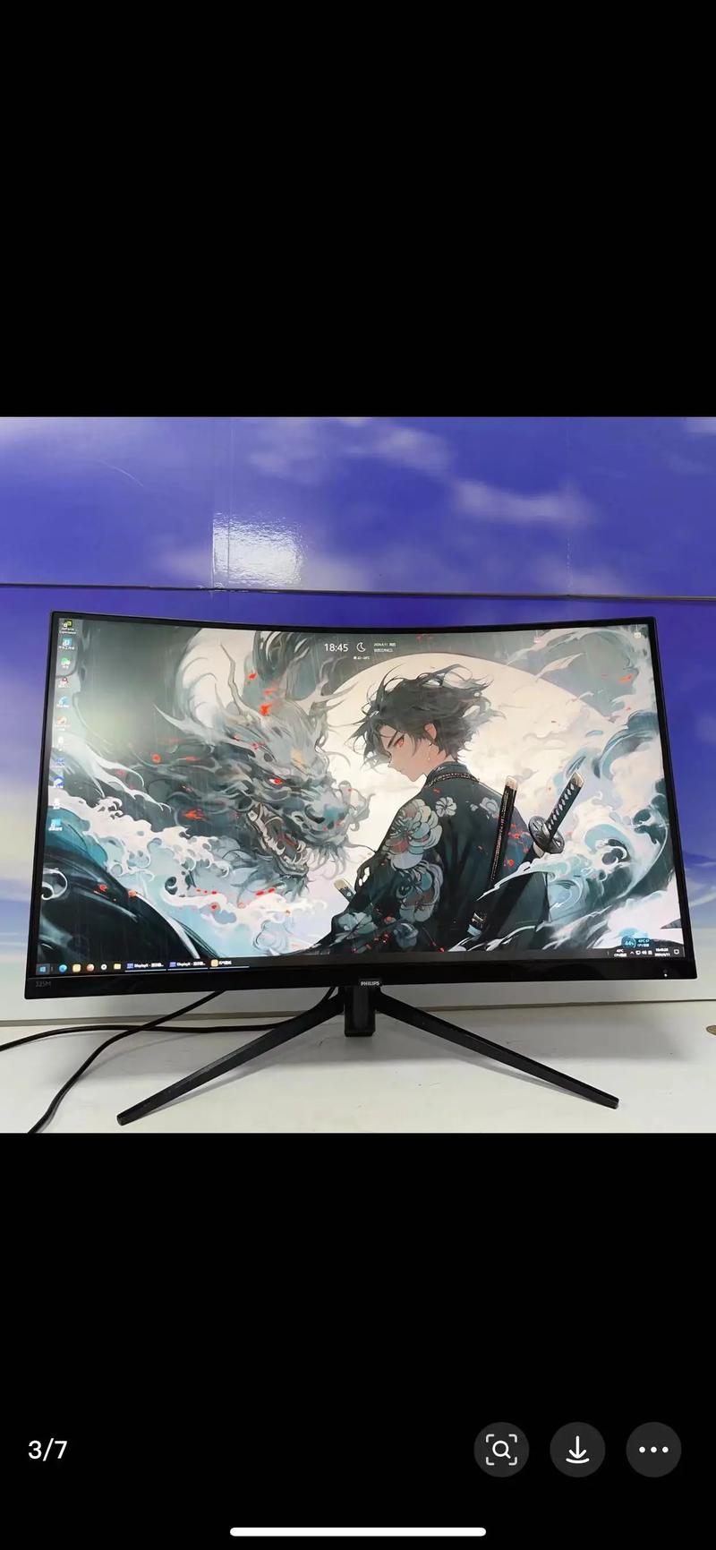 游戏性能测试场景