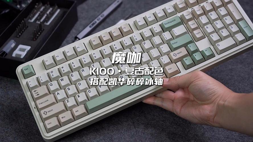 键盘购买决策场景