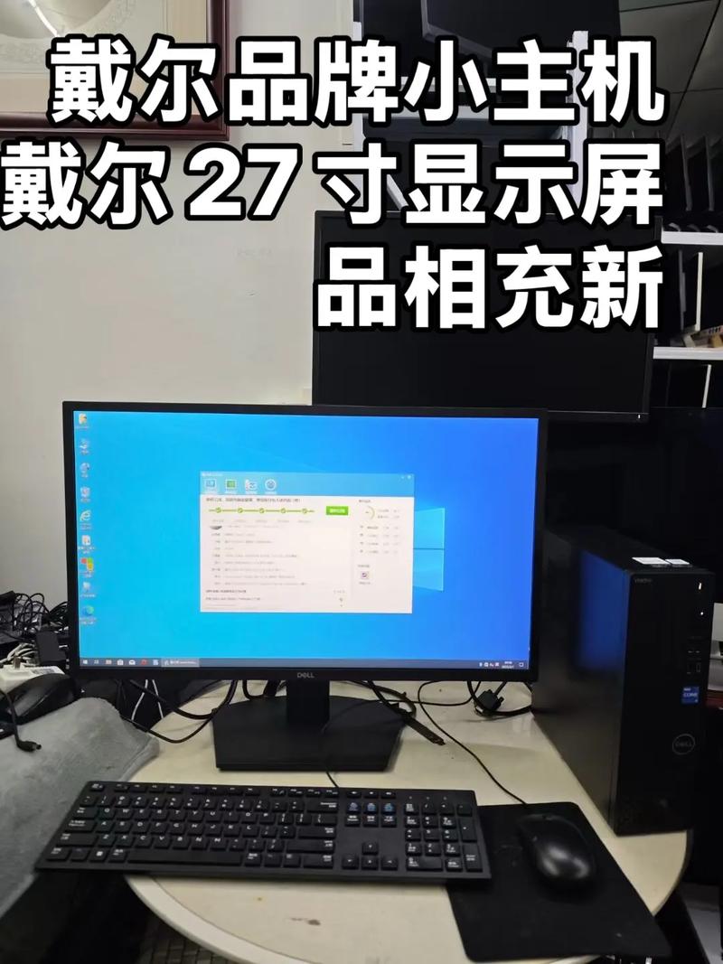 多款显示器并排展示