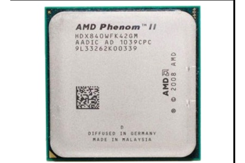 Computer chip with detailed circuitry