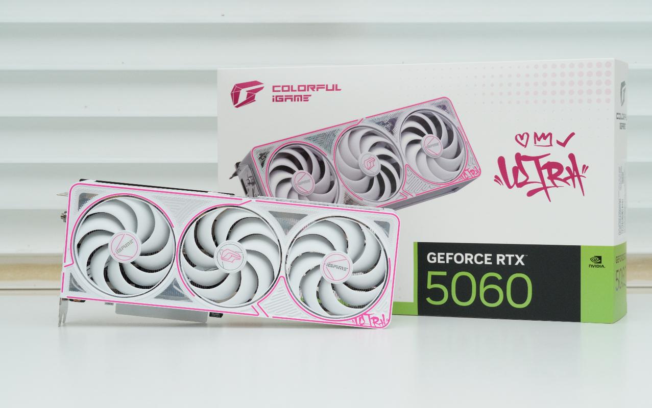 多屏显示设置示例