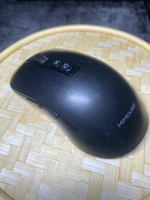 用户选购电脑外设场景