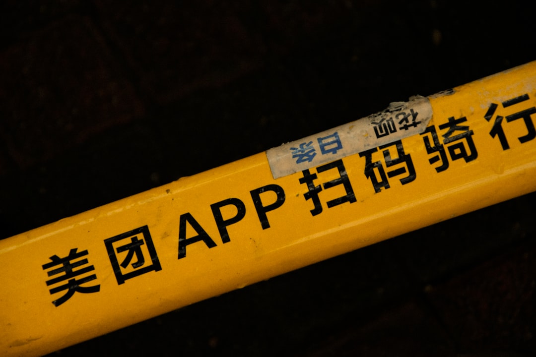 显示器游戏和办公性能测试