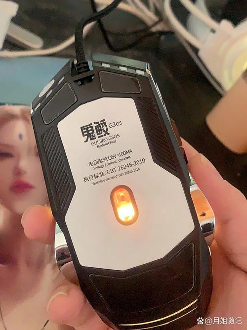 电脑硬件内部组件特写