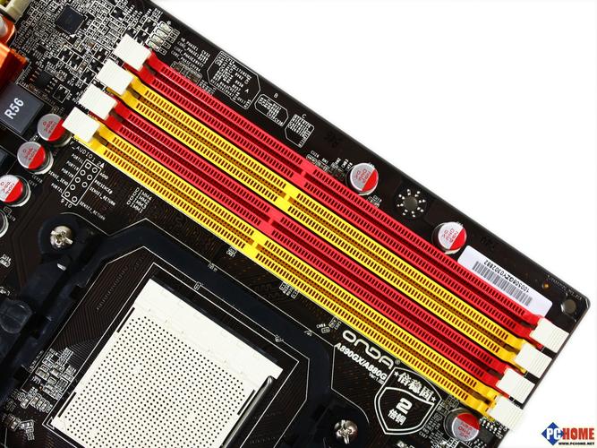 电脑硬件选购建议