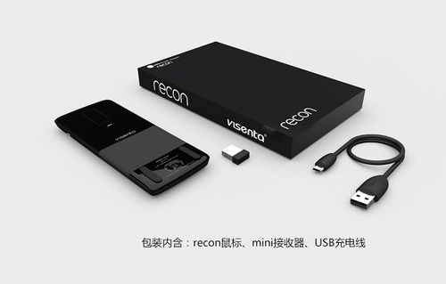 微绅Recon Touch vs 右成M101 vs 英菲克M8P 深度对比