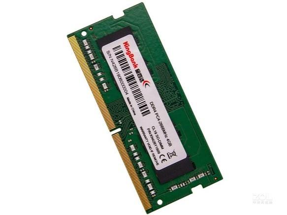金百达4GB DDR4 2666 vs 玖合16GB DDR5 6000 vs 酷兽32GB DDR5 5200 深度对比