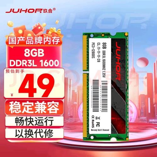 电脑硬件散热风道示意