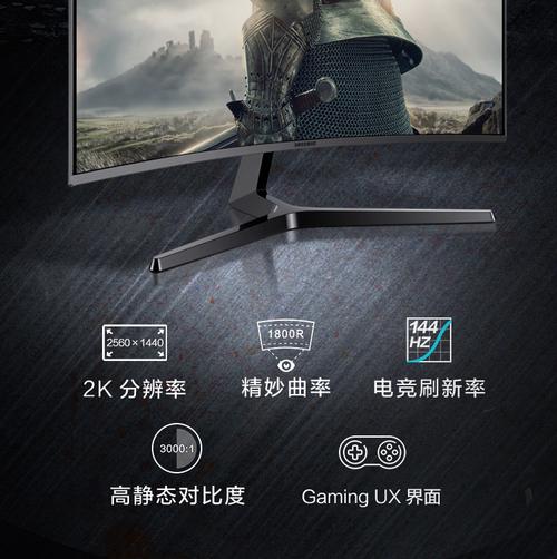 硬件散热设计