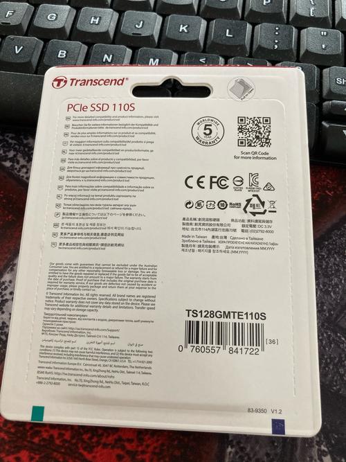 创见MTE110S vs Acer宏碁掠夺者GM7 固态硬盘深度对比