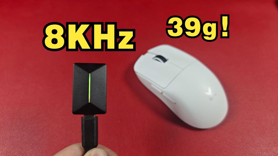 鼠标精准控制游戏画面