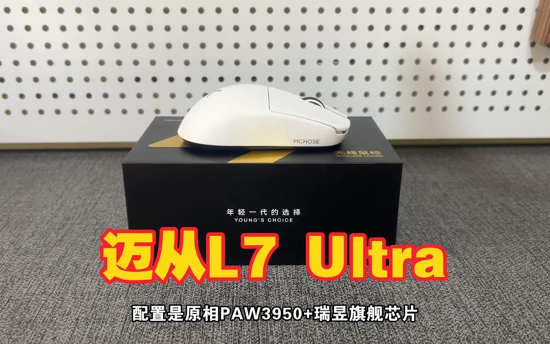 无线连接技术示意图