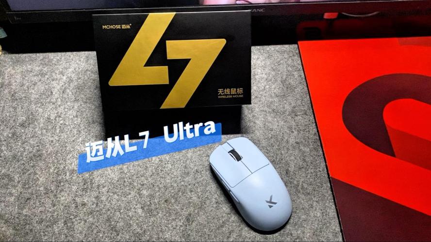 鼠标在桌面搭配展示