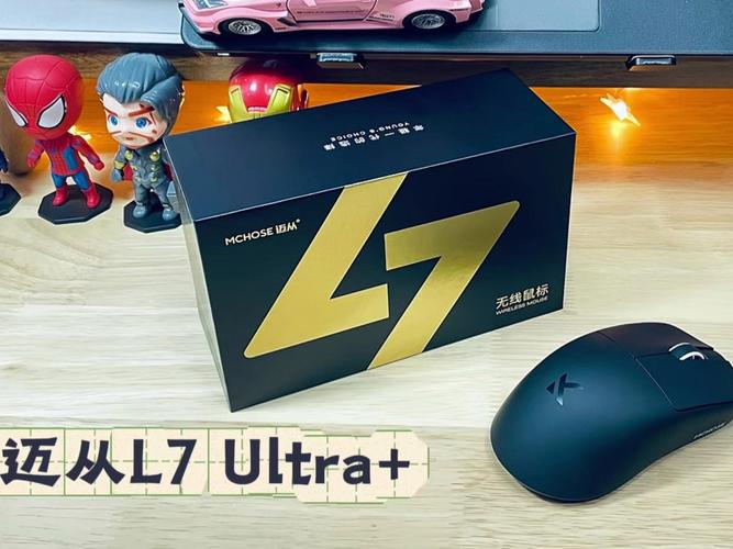 游戏鼠标在竞技场景中使用