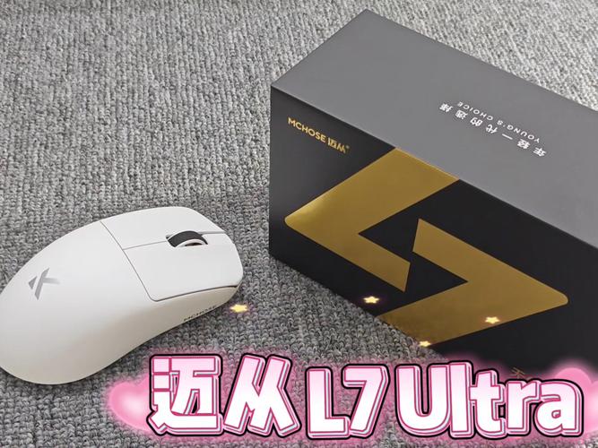 游戏外设购买决策场景