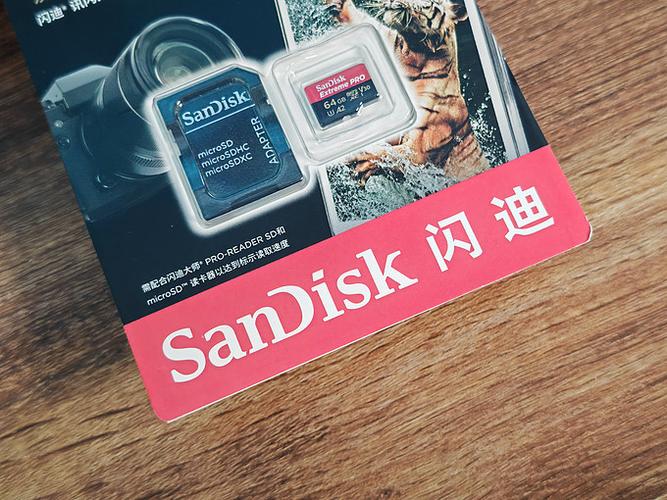 电子产品购物场景