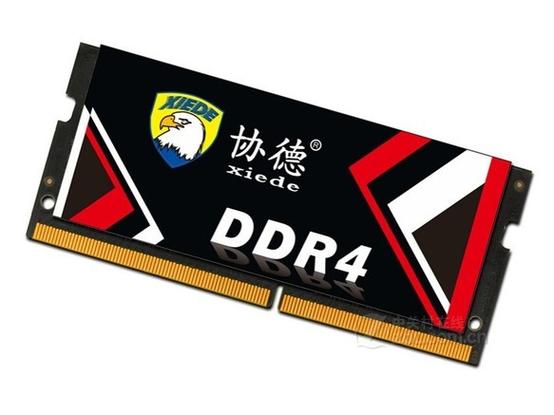 价格标签与硬件对比