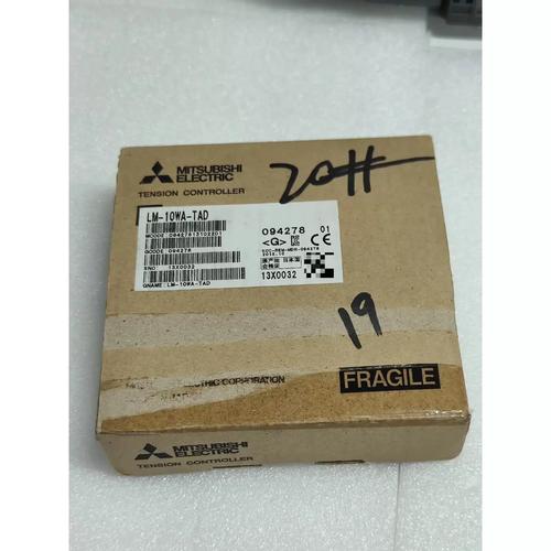 高速数据传输示意图