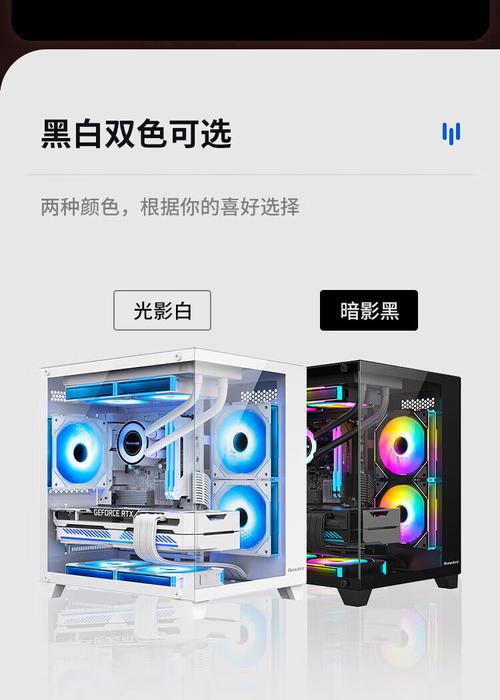 游戏和影音应用场景