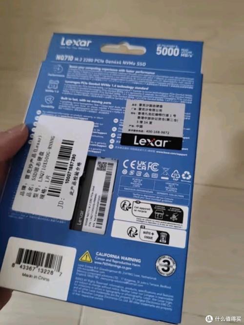 固态硬盘性能测试场景