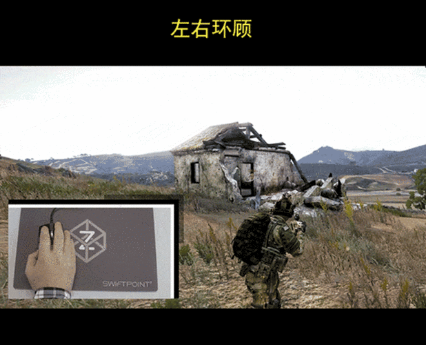 硬件散热设计细节