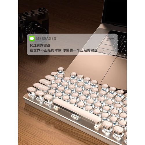 不同用户选购键盘示意图