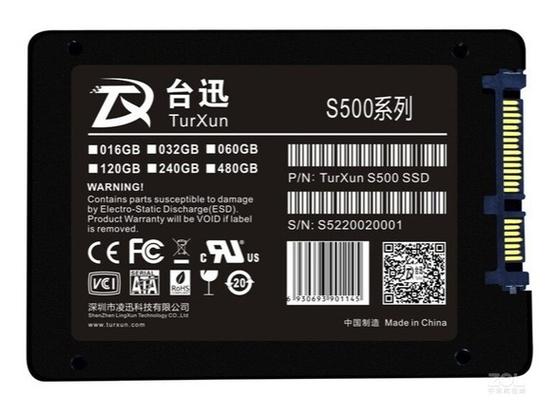 速度计或仪表盘，象征高性能测试