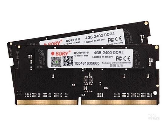 电脑硬件性能测试场景